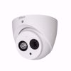 Dahua HAC-HDW1200EM-A-0280-S4 Kamera dome sl2