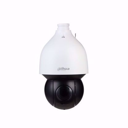 Dahua SD5A225XA-HNR PTZ kamera