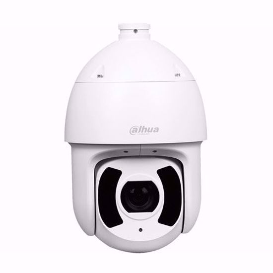 Dahua SD6CE225I-HC PTZ kamera 25X zoom