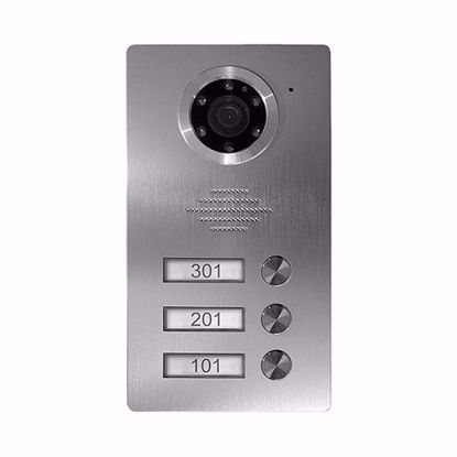 Slika od Spoljna kasetna audio-video jedinica "eura" VDA-24A3 serije  "Euro Connect" za do tri aprtmana