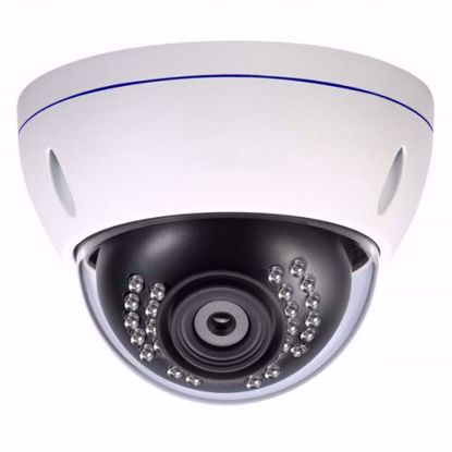 Slika od Faraday FDX-CDO20P-MVF HD Kamera 2.1MP Dome