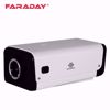 Faraday FDX-LCBO24-BOXL HD Kamera 2.4 MP Box sl2