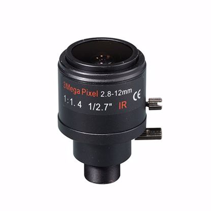 Faraday FD-212-A3MP objektiv za HD Kamere