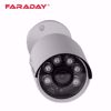 Slika od Faraday FDX-CBU24PS-M36 HD Kamera 2.4 MP Bullet