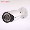 Slika od Faraday FDX-CBU20PF-M40VF HD Kamera 2.4 MP Bullet