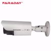 Slika od Faraday FDX-CBU24PS-StarLM36 HD Starlite Kamera 2.4 MP Bullet