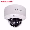 Slika od Faraday FDX-CDO21PF-M40VF HD Kamera 2.1 MP Dome