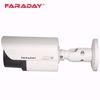 Faraday FDX-CBU24PSB-M60VF HD Kamera 2.4 MP Bullet sl2
