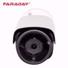 Faraday FDX-CBU24PSB-M60VF HD Kamera 2.4 MP Bullet sl3