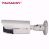 Faraday FDX-CBU21MVF-StarL sl2