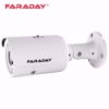 Slika od Faraday FD-IPC-CBU20IMX-M36 IP PoE Bullet Kamera