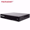 Slika od Faraday XVR FD-D6108F - XVR 8-kanalni snimac 2MP