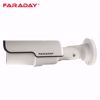 Slika od Faraday FD-IPC-CBU20IMX-M60VF Ip PoE Dome Kamera