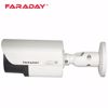 Slika od Faraday FDX-CBU50SNV-M36 HD Kamera 5.0MP Bullet