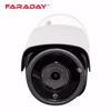 Slika od Faraday FDX-CBU50SNV-M36 HD Kamera 5.0MP Bullet