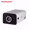 Slika od Faraday FDX-LCBO21W-L HD Kamera