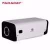 Slika od Faraday FDX-LCBO21W-L HD Kamera