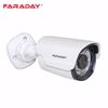 Slika od Faraday FDX-CBU50RSDSP-M36 HD Kamera 5MP Bullet