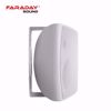 Faraday FD581A(white) zidni zvucnik sl2