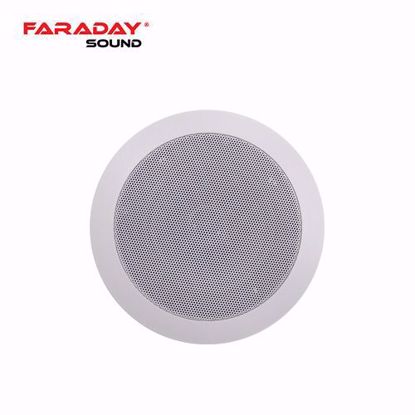 Faraday FD-511 plafonski zvucnik