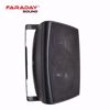 Faraday FD581B(black) zidni zvucnik sl2