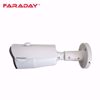 Faraday FDX-CBU50RSDS60-M36 HD kamera 5MP Bullet sl2