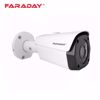 Slika od Faraday FDX-LBF20IPC-M36P IP kamera 2MP bullet