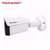 Slika od Faraday FDX-LBF20IPC-M36P IP kamera 2MP bullet