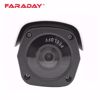 Slika od Faraday FDX-LBF20IPC-M36P IP kamera 2MP bullet