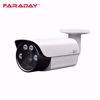 Faraday FDX-BFIMX323-SM80VF kamera 2.4MP bullet