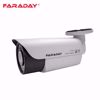 Faraday FDX-BFIMX323-SM80VF kamera 2.4MP bullet sl2