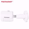 Slika od Faraday FDX-LCBU5MPL-M36 HD kamera 5MP lite bullet