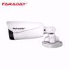 Faraday FDX-CBU21COL-M36 HD bullet kamera sl2