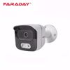 Slika od Faraday FDX-CBU50SSCOL-M36 kamera