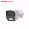 Faraday FDX-CBU50SSCOL-M36 kamera  2