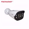 Faraday FDX-CBU21COL-MVF HD bullet kamera sl2