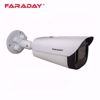 Faraday FDX-CBU21COL-MVF HD bullet kamera sl3
