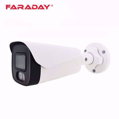 Faraday FDX-CBU50COL-M36 bullet kamera