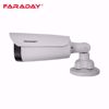 Faraday FDX-CBU50COL-MVF bullet kamera sl2