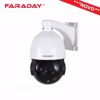 Slika od FDX-PT5A022HSL200 IP speed dome kamera
