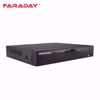 Faraday FDL-5008XVR-S3L 8-kanalni snimac sl2
