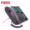 Fanvil X210 IP telefon
