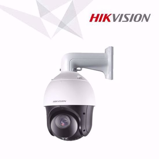 HikVision PTZ IP kamera DS-2DE4225IW-DE