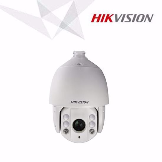Slika od Hikvision DS-2DE7330IW-AE PTZ kamera