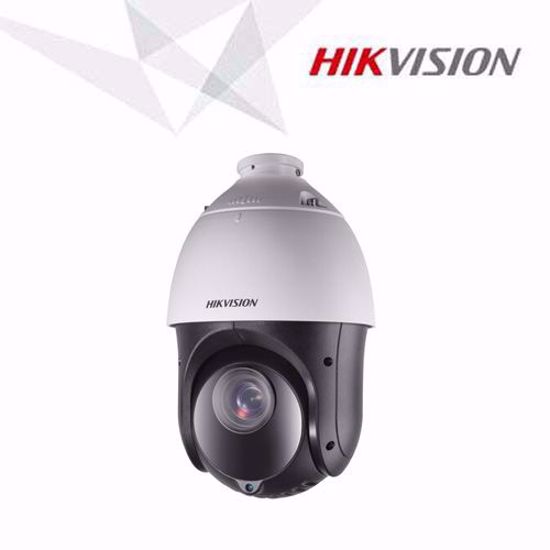 Hikvision DS-2AE4225TI-D PTZ kamera