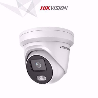 HikVision DS-2CD2327G1-LU dome kamera