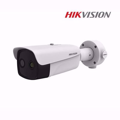 Hikvision DS-2TD2636B-13/P(B) IP bullet kamera