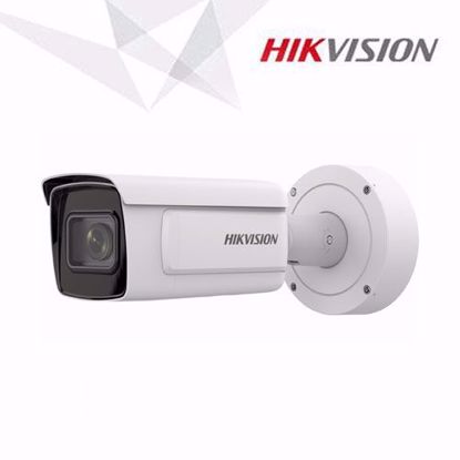 Hikvison iDS-2CD7AC5G0-IZHSY