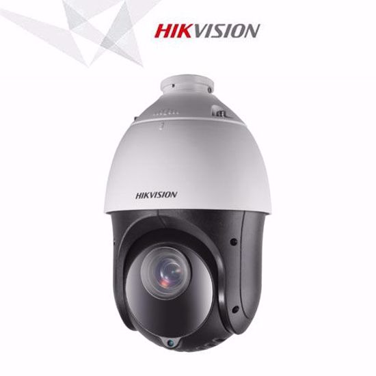 Slika od Hikvision DS-2DE4425IW-DE(E) PTZ kamera
