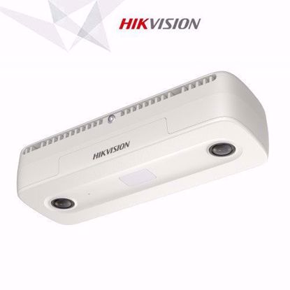 Hikvision DS-2CD6825G0/C-IS